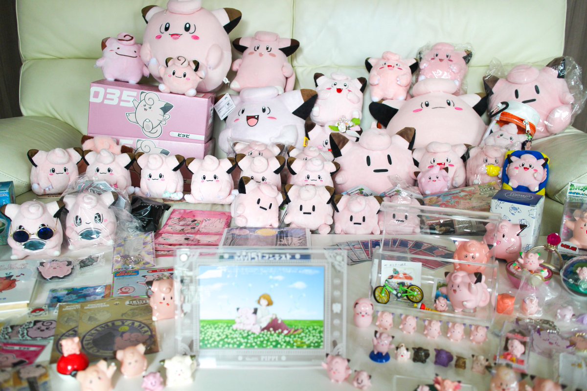 pippimaster's tweet photo. 26年間、ずっと集め続けて来たピッピちゃん達！(実家にもいて載せきれてないけど……！)私の人生はピッピちゃんと共にあります☺️

今年も一緒にお月見、楽しもうね🌕⛰🌾
ずっとずーっと、君が1番大好き💖

 #ピッピアクスタCP  #おつきみピッピ https://t.co/QkLZ6Pltcf