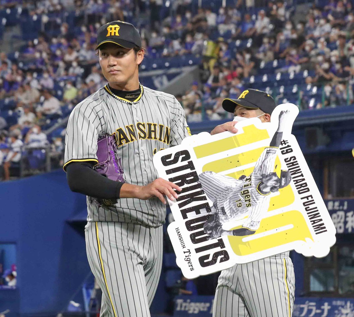 スポニチTIGERSフォト on Twitter: "通算1000奪三振を達成した #藤浪晋太郎 投手"