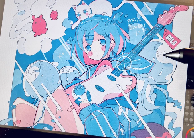 サイダーって感じの描けました.。o○ 