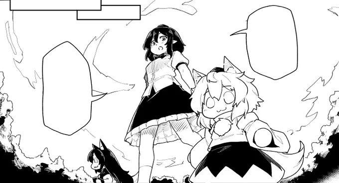 アオリの構図もあんまり苦労せず描けるようになってきたなぁって思う。
前はクッソ苦手だったけど。 