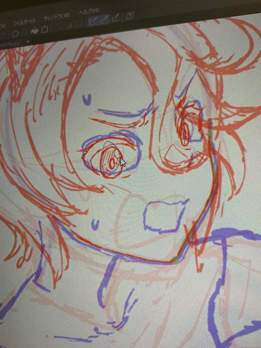 タイシン 今日中には無理だな 