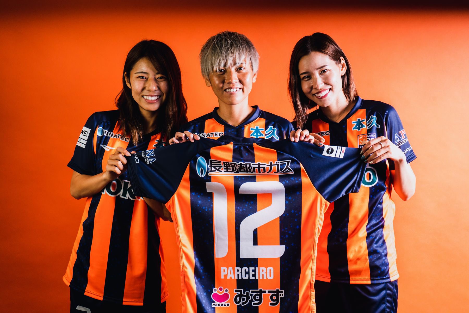 AC長野パルセイロ 公式ユニフォーム - サッカー、フットサル AC長野パルセイロ 公式ユニフォーム - サッカー、フットサル