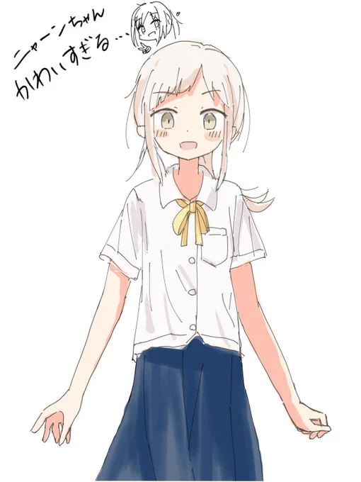 模写⋯ 