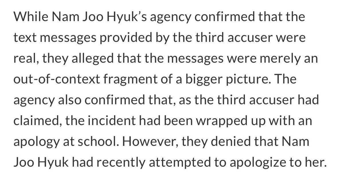 nam joohyuk you are next
