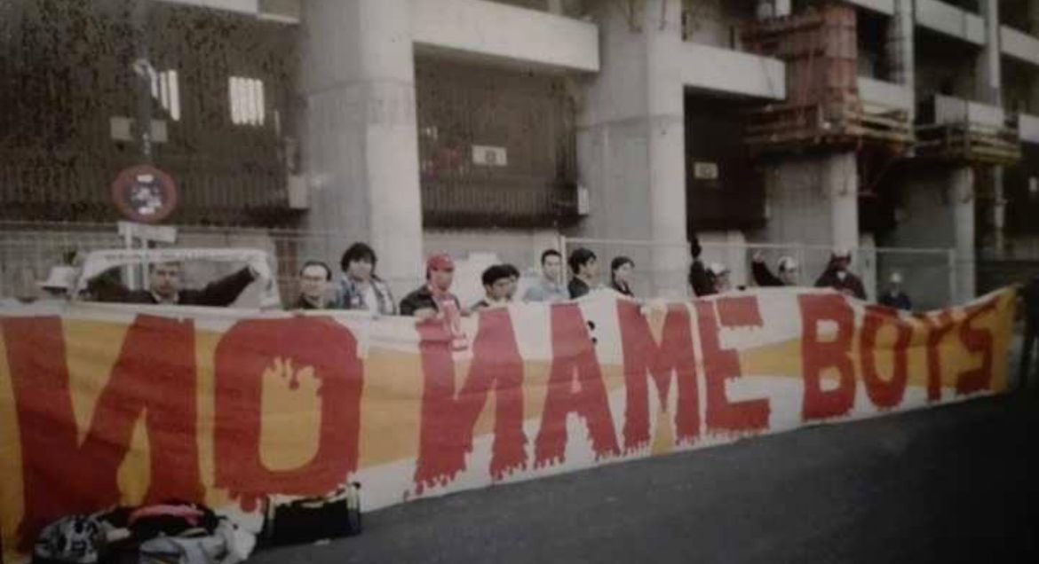 ИO ИAME BOYS VIИTAGE tweet media