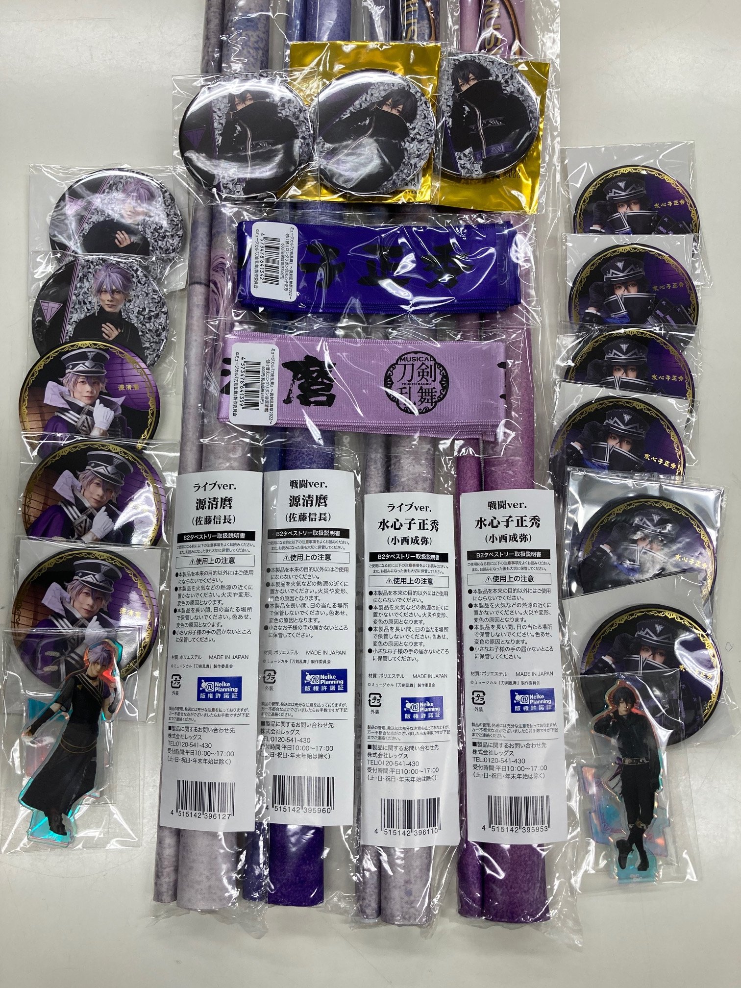 K-BOOKS キャスト館 on X:
