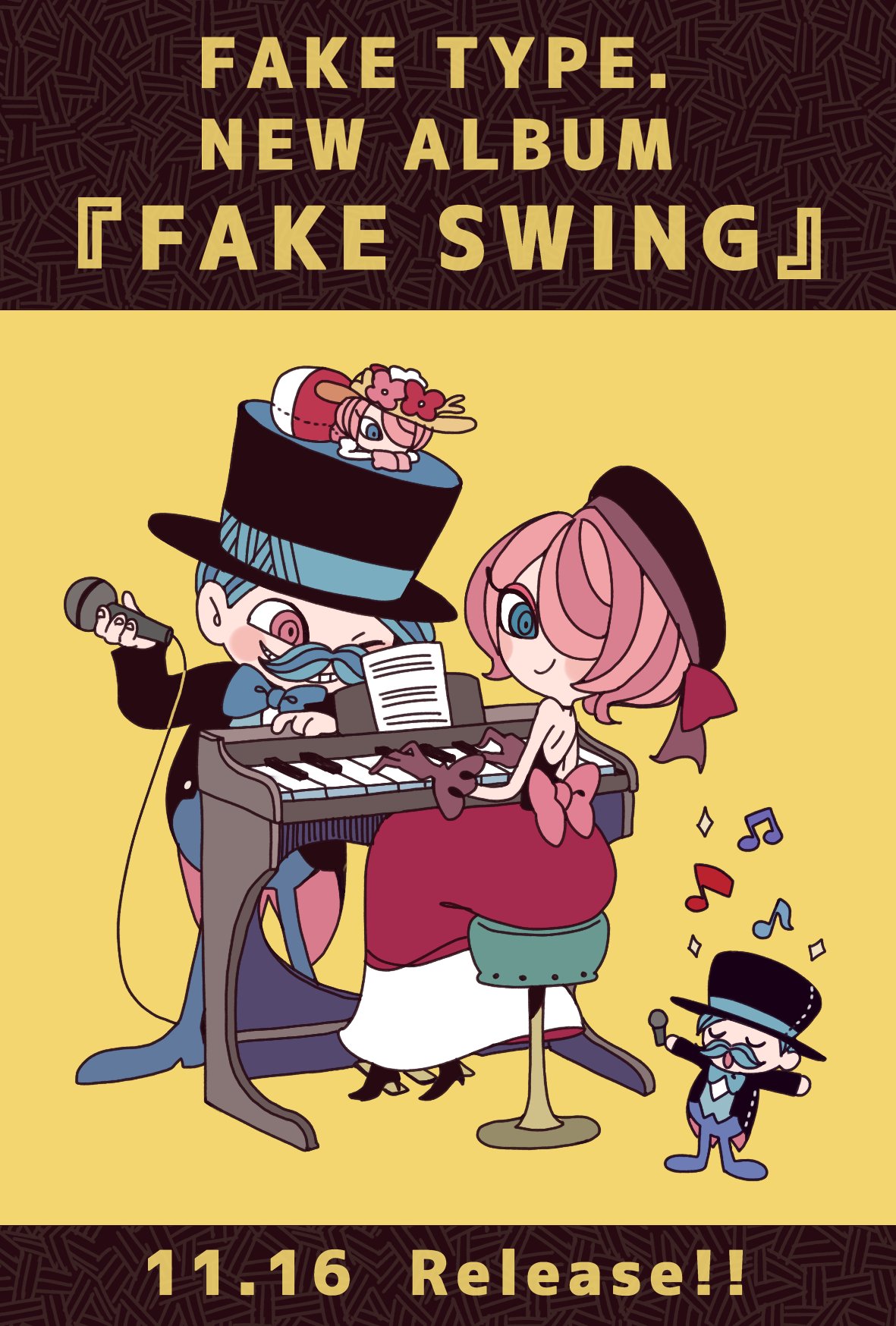 FAKE TYPE fAKE swing CD トップハムハット狂　髭男爵 FAKE TYPE. Official on X: 