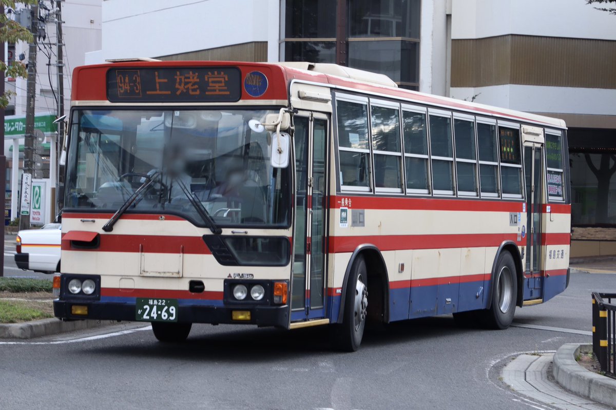 福島 福島交通 KC-MP217K 福島 22 か 2469 @福島駅西口 1996年式のエアロ