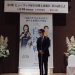 ツイートに含まれる画像