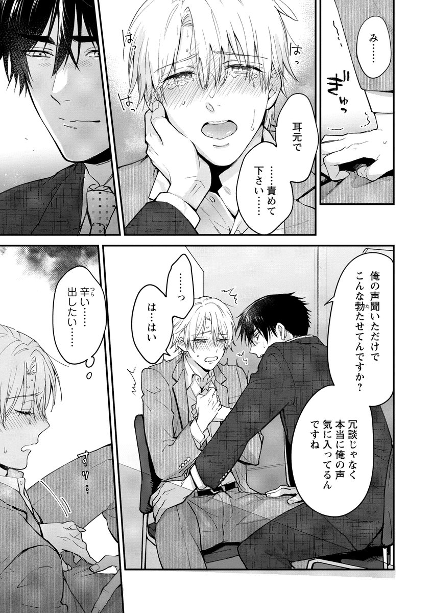 (6/9) 