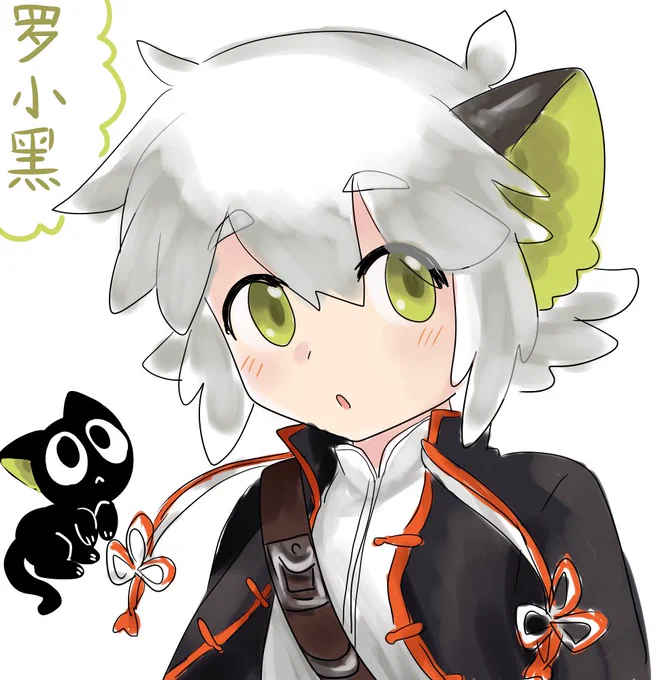 Xiaohei  #アークナイツ #明日方舟 #Arknights