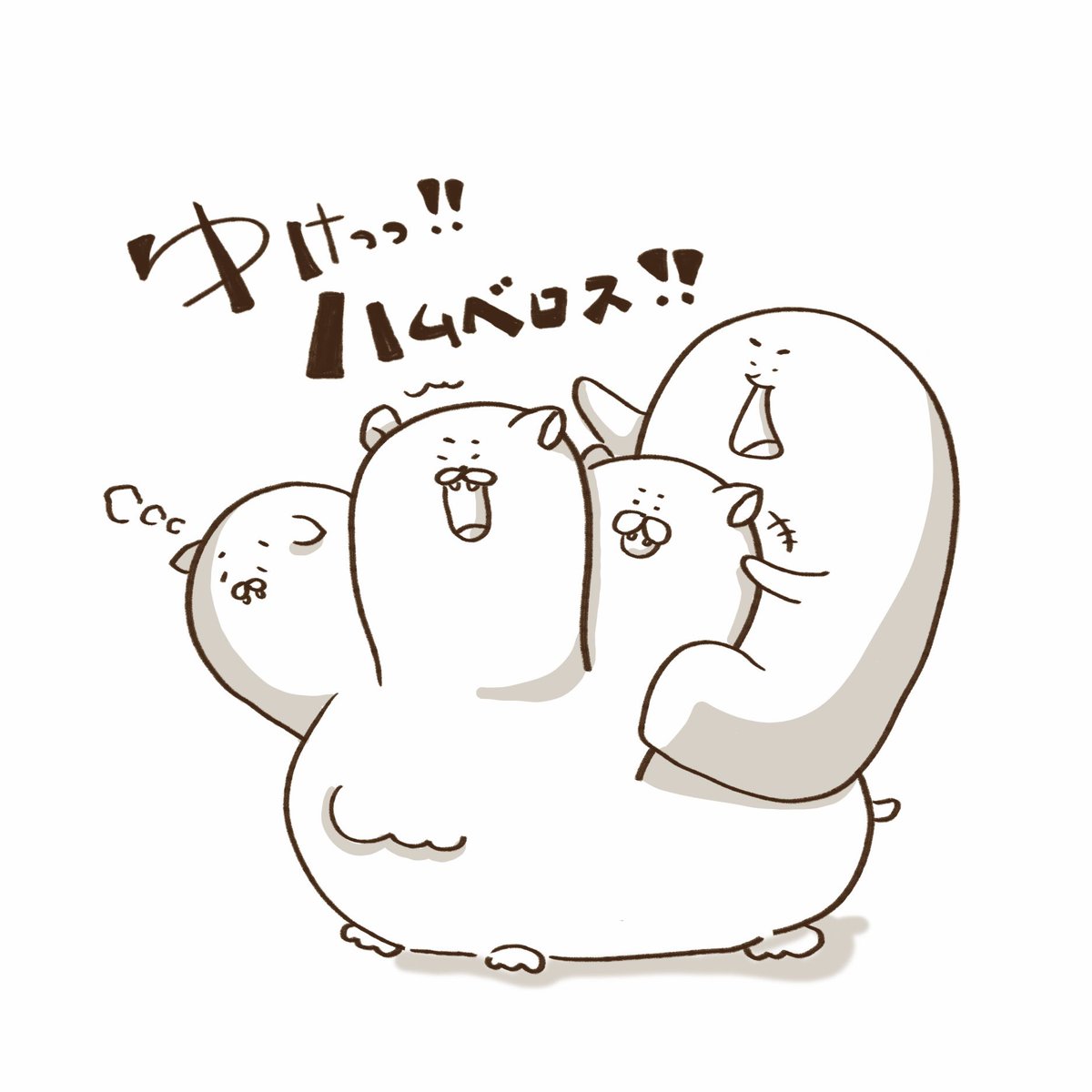 落書きじょんびすたっ
#イラスト #じょんびすた 