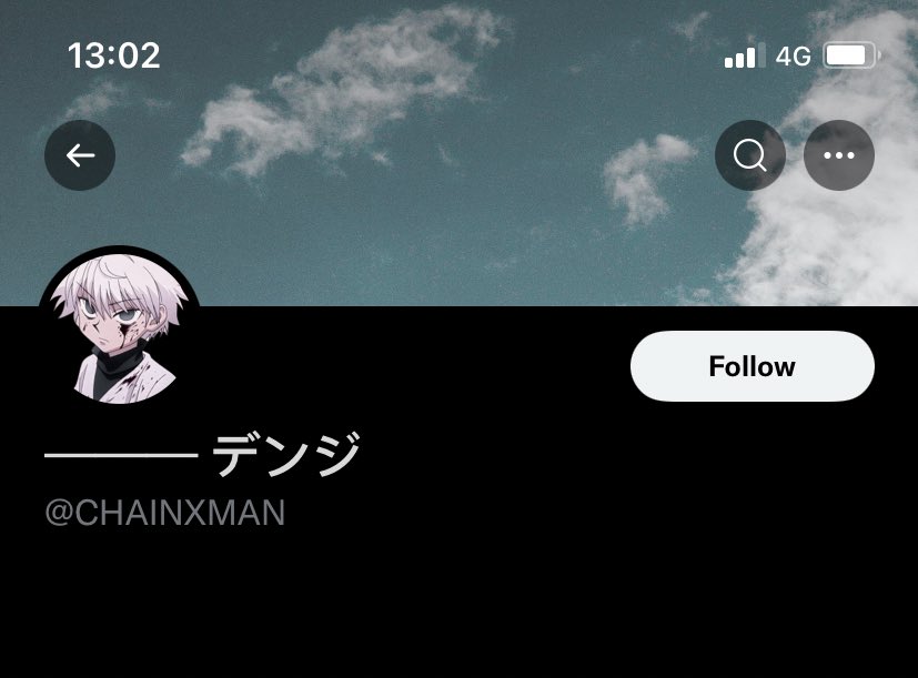 ; Maybe next time you literally steal my banner don’t follow me first. 💀