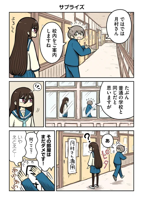 (3/6) 