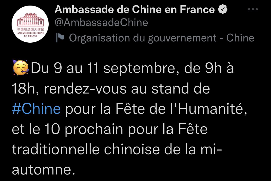 L’ambassade de 🇨🇳 en 🇫🇷 aura donc un stand à la Fête de l’Humanité? 

Paradoxal alors même que l’ONU souligne depuis une semaine le risque de crimes contre l’humanité commis par le régime au Xinjiang… 

C’est cela les valeurs de gauche défendues ce weekend?