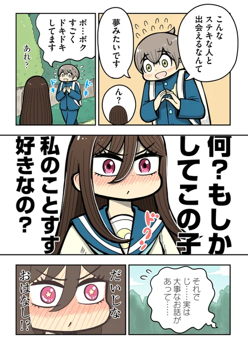 (5/6) 