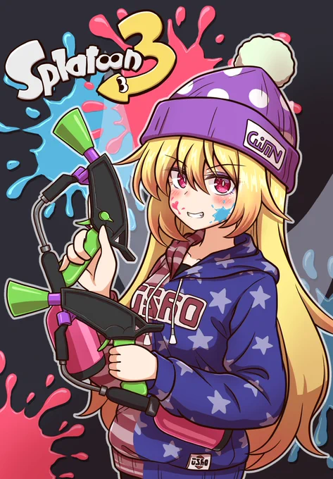 イカクラピちゃん 
