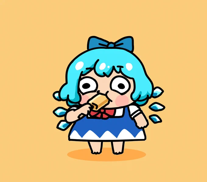 ⑨/⑨ 