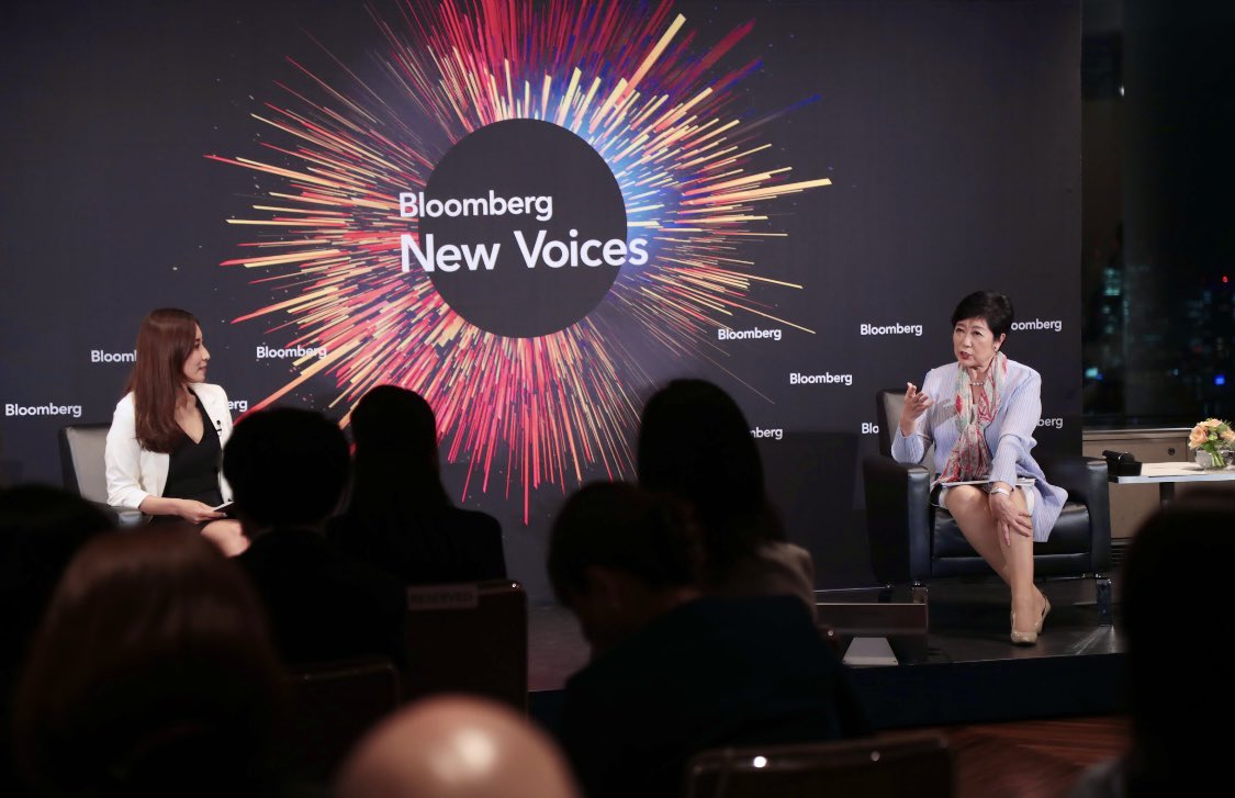 Kurumi Mori tweet media