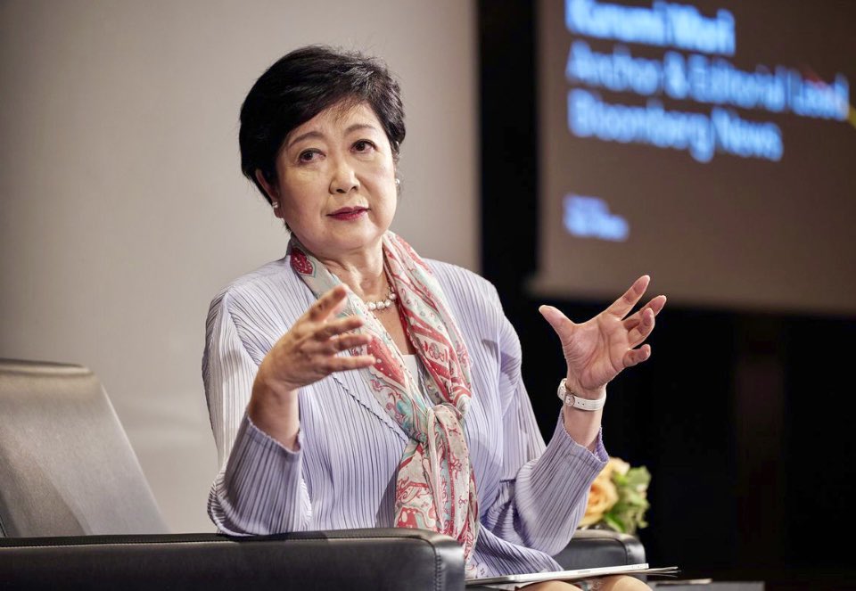 Kurumi Mori tweet media