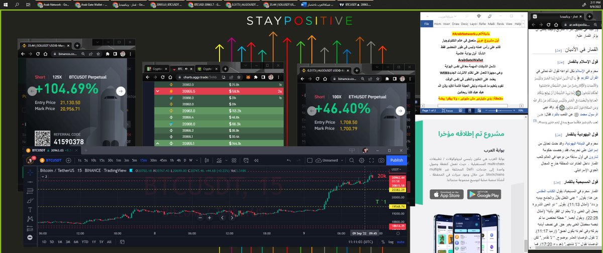مضاربة مباشر على تطبيق الزوم 24 ساعة 7 أيام بالاسبوع
#شمعةمباركة 
#بيتكوين #بيتكوينر 
#BTC #Bitcoiner 
us02web.zoom.us/my/arabnetwork