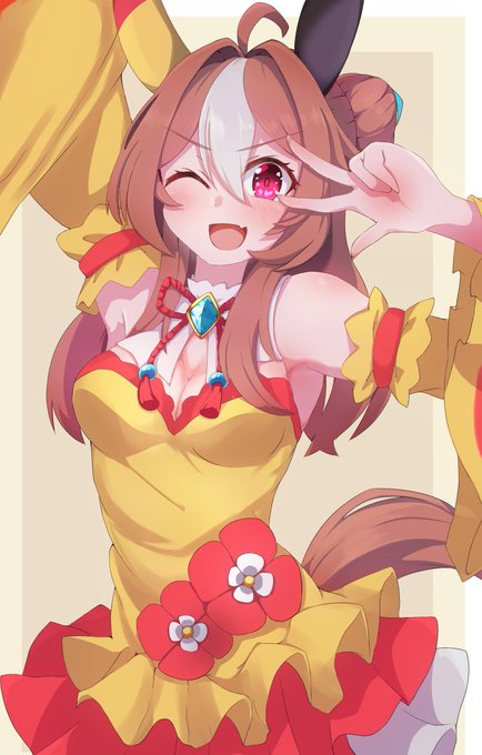 #ウマ娘 #コパノリッキー 

コパッ☆ 