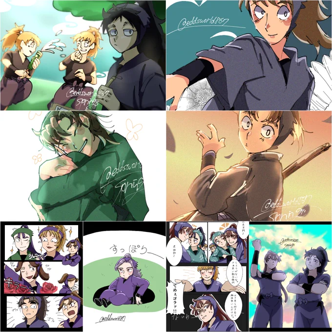 #忍たまクラスタさんと繋がりたい 
  #RKRN 

気がついたら再沼してた。
推しはohm寄りの五年生です。
❤♻で気になった方をフォローでお迎えします🙇‍♀️ 