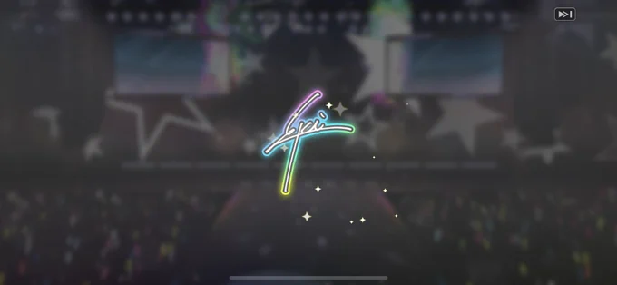 きたあああああああああああああ 