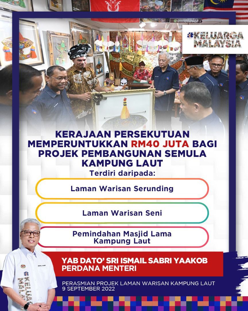 Bernama On Twitter Infografik Ucapan Pm Ismailsabri Semasa