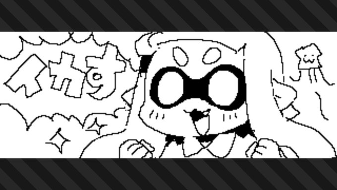 スプラトゥーン3頑張ってます! #スプラトゥーン3 #Splatoon3 #NintendoSwitch 