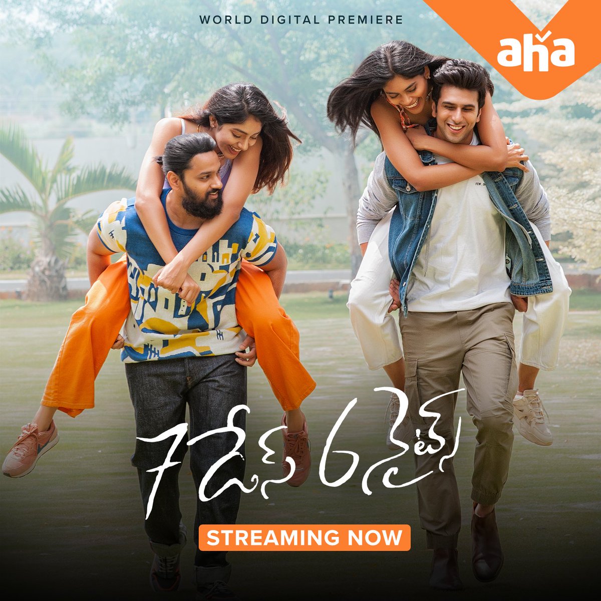 TeluguMoviesClub tweet media