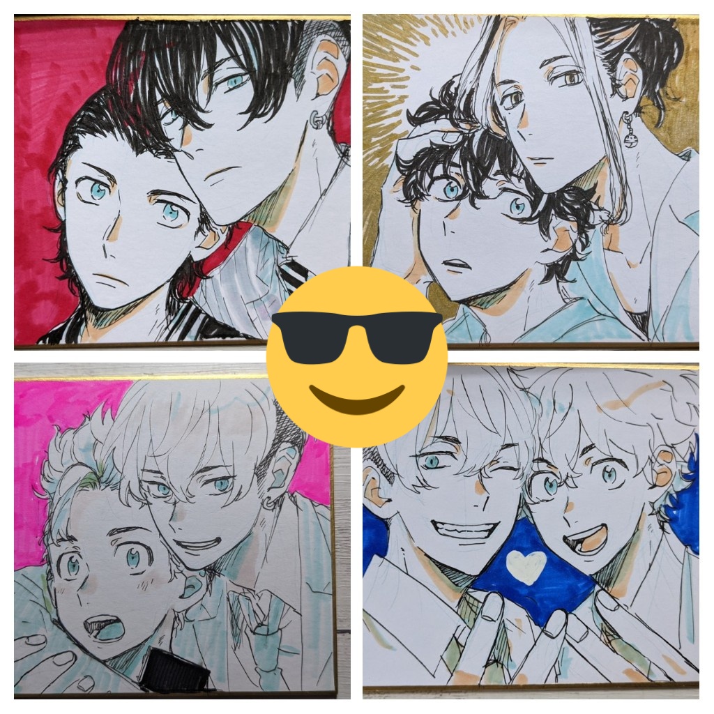 プレゼントのあれに入れてた絵ですふゆタケととら武 
