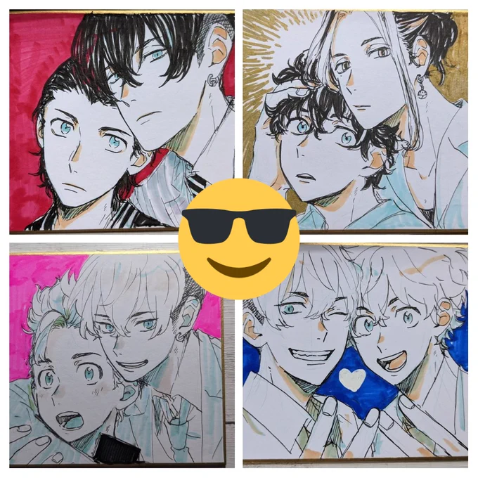 プレゼントのあれに入れてた絵ですふゆタケととら武 
