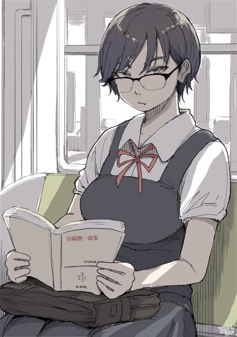 ショートカットの眼鏡っ娘は良いもの👓 