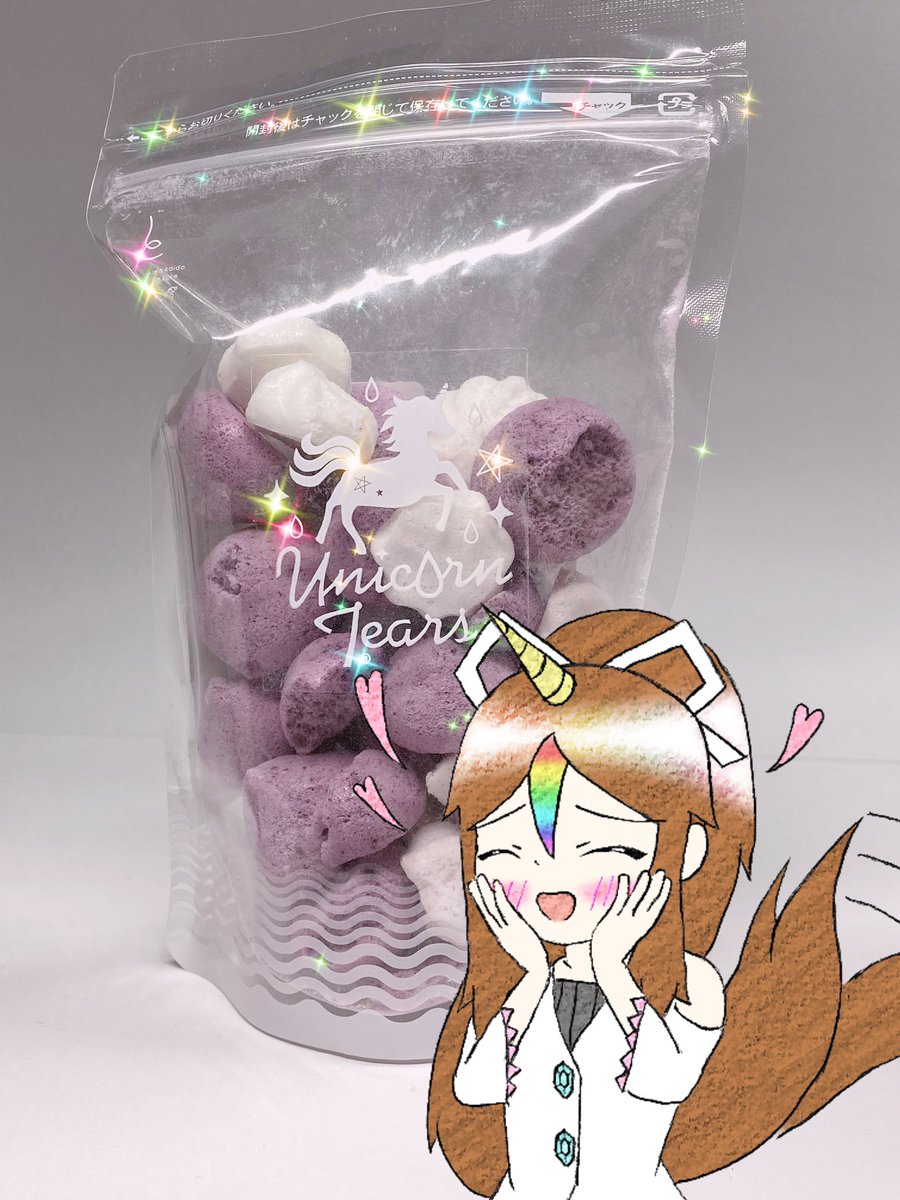 「白と紫が好きすぎる 」|📸Kの❾番🍹のイラスト