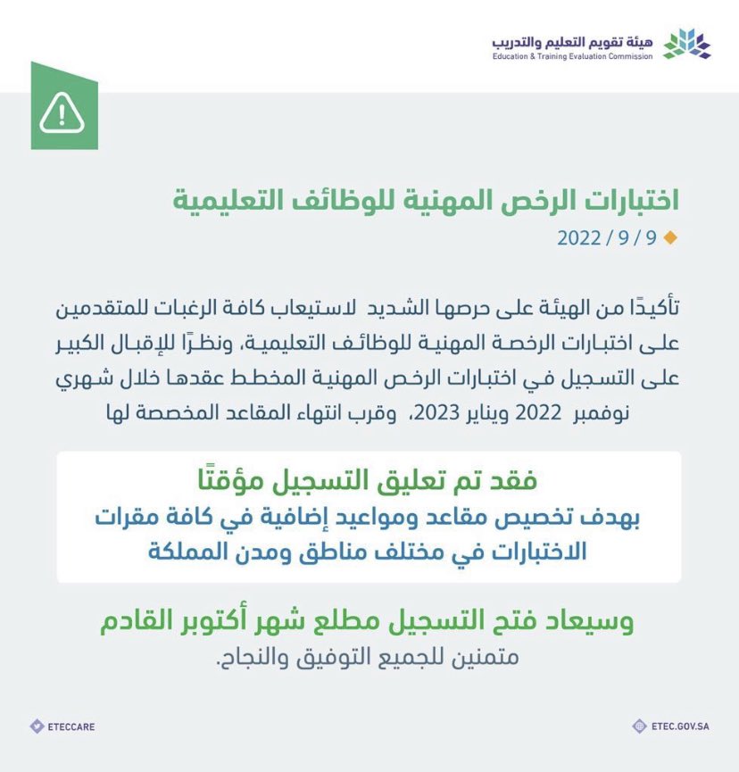 MohammadOlayan_'s tweet photo. https://t.co/JvkYZy7D0Y