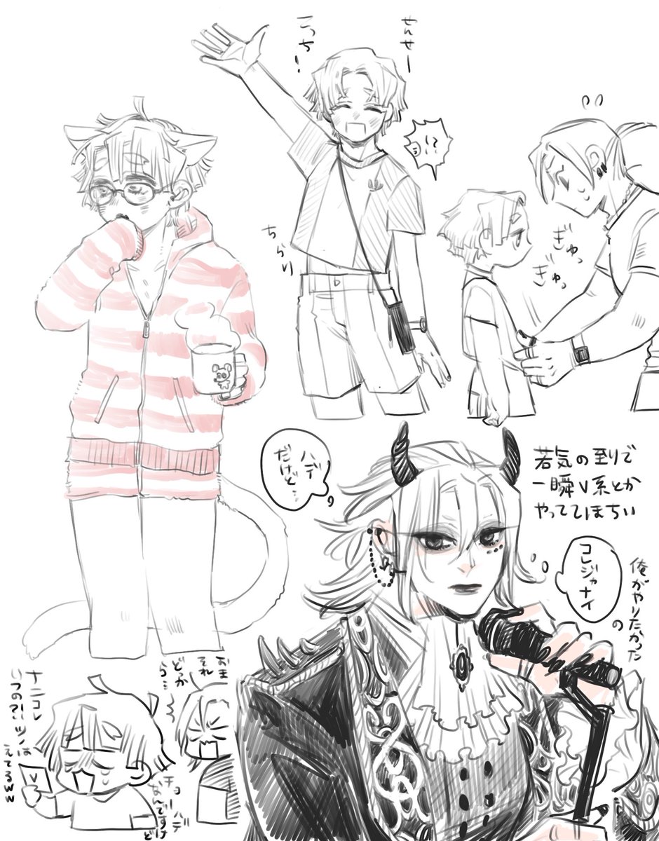 今日のらくがき
ごちゃちゃ💎⚡️ 