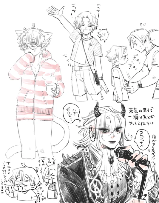 今日のらくがき
ごちゃちゃ💎⚡️ 