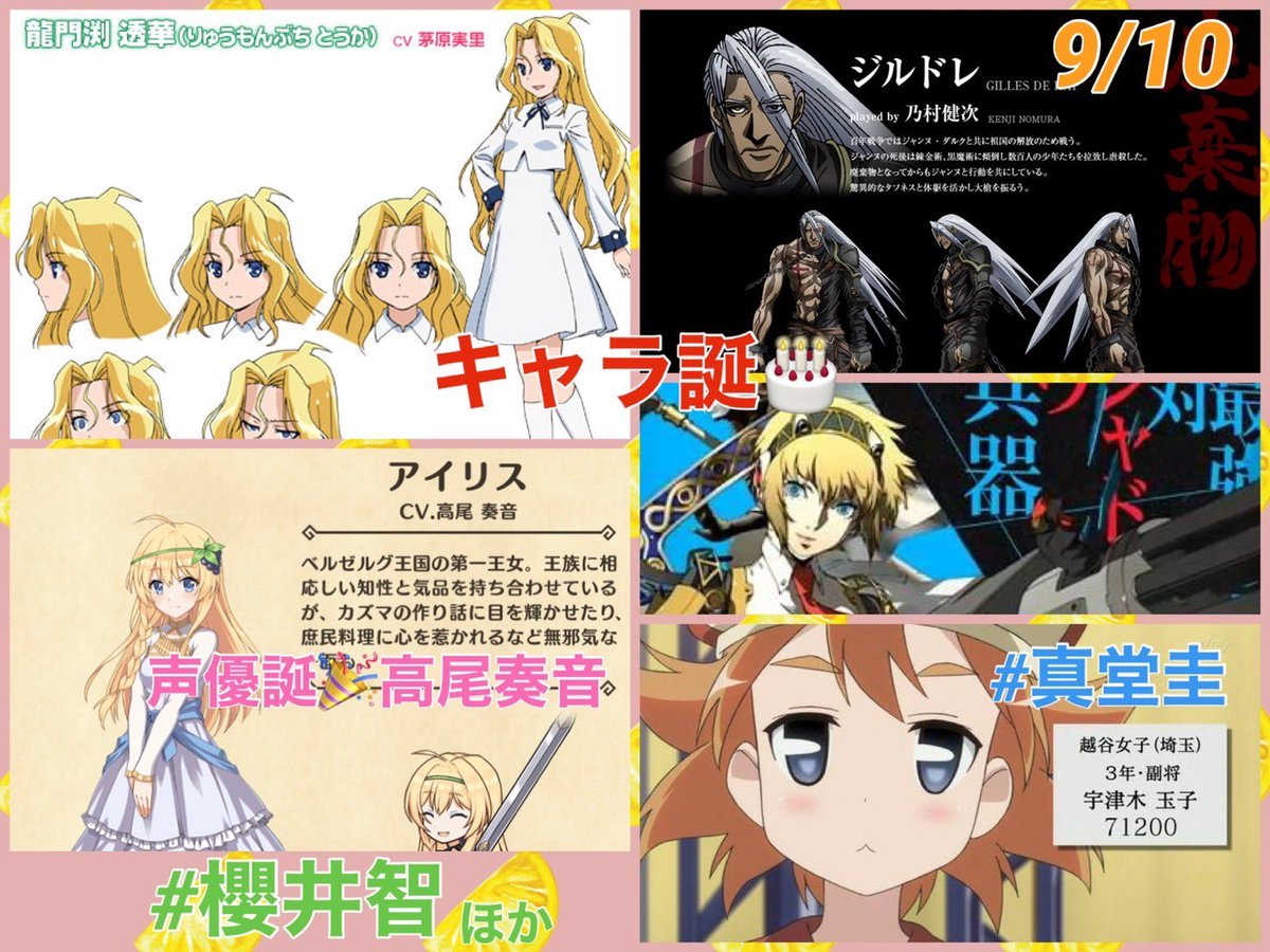 みんなの エスパス 口コミ 評判 食べたいランチ 夜ごはんがきっと見つかる ナウティスイーツ