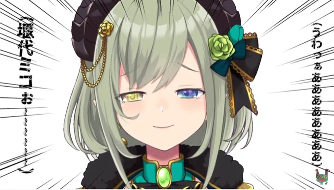 表情でシチュエーション考えるの面白い。#堰代ミコ新衣装 