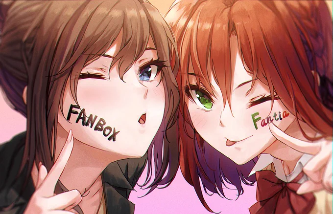 FANBOX&Fantia始めました!
大人向け差分や描き下ろし、制作の途中経過などを中心に公開していく予定です。
ご興味ある方、よろしくお願いいたします!

FANBOX:https://t.co/pDNW8tTRB3
Fantia:https://t.co/3x8eoydE54 