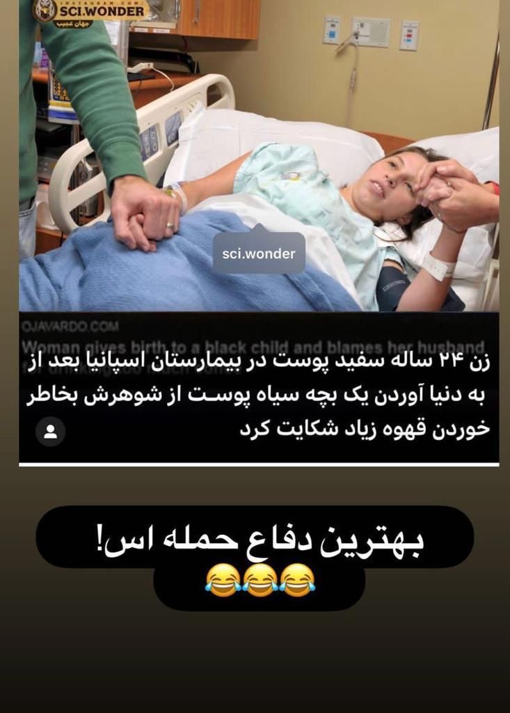 yohanalois's tweet photo. بهترین دفاع حمله ست https://t.co/Q5UDcW96d0