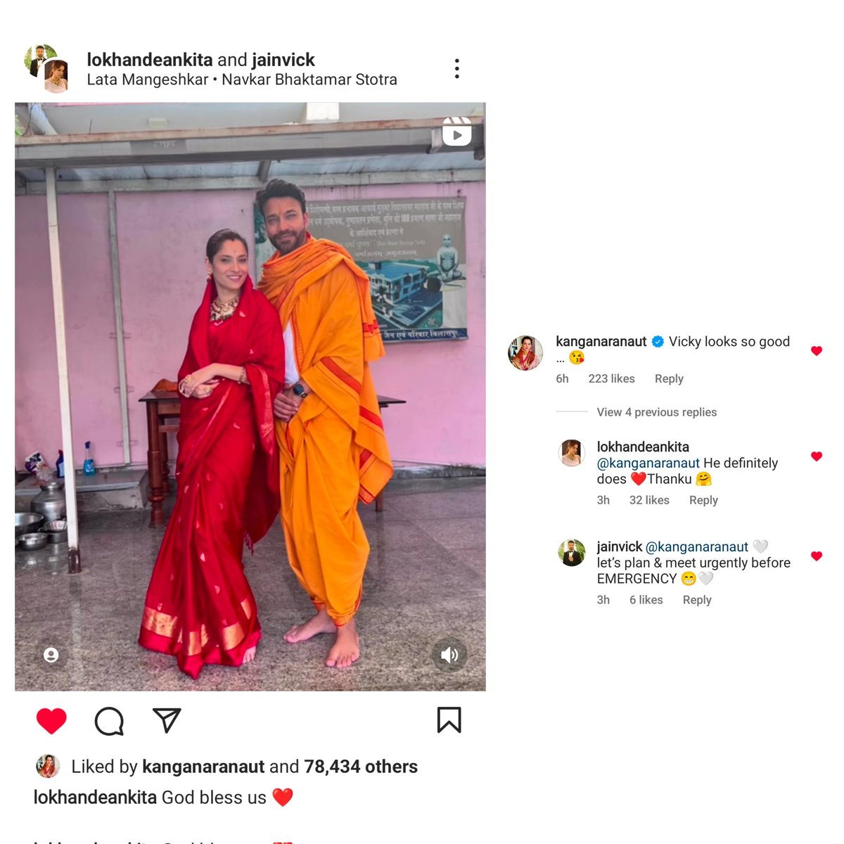 queen kr commented on mr and mrs Jain's latest post. 🫶

#KanganaRanaut 

@anky1912 | #AnkitaLokhandeJain #AnkitaLokhande #VickyJain #AnViKiKahani