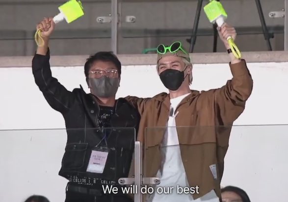 Eia On Twitter LET S GO KUN GO GET THAT WAYV COMEBACK Https t co 