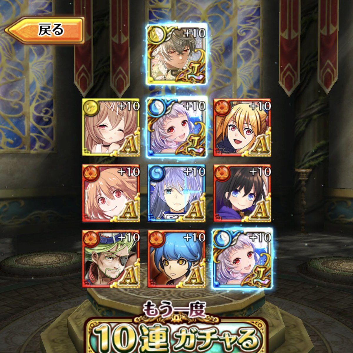 Jk5rlF's tweet photo. 3枚抜き！
しかしアポロン出ず……🥲 https://t.co/uZWbslQphQ