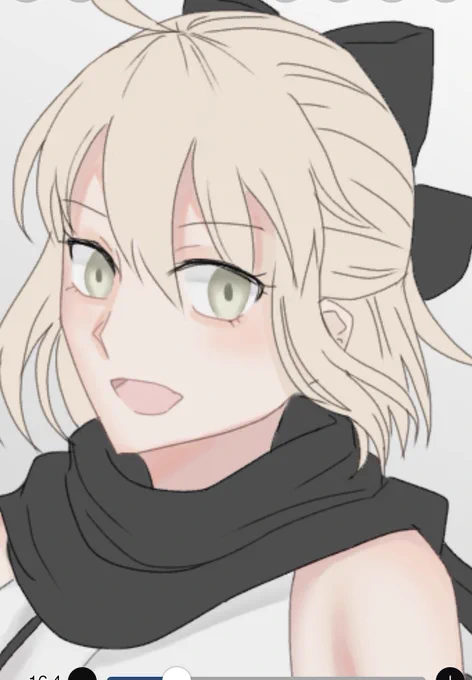 wip 