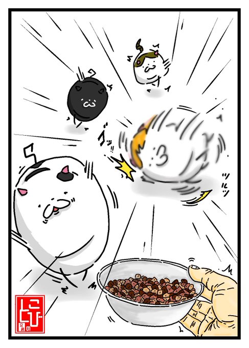勢い余ってすってんころりん‥ネコ

#猫好きさんと繋がりたい   #猫 #猫の居る暮らし #イラスト #イラスト好きな人と繋がりたい  #絵 #絵描きさんと繫がりたい  #一日一絵 #今月描いた絵を晒そう #絵柄が好みって人にフォローされたい 