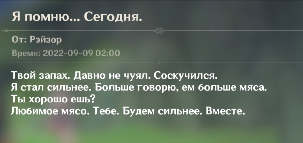 БЛЯТЬ(((((ОН—((((((((&amp;($($($($($(*) #($)