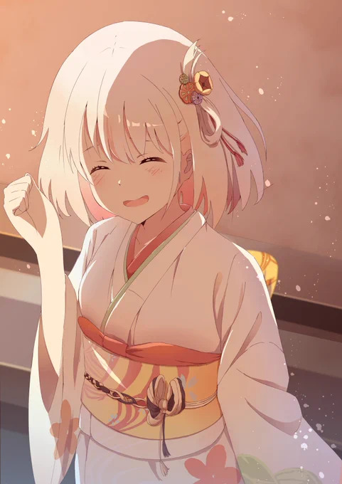 千束(ちさと)のみ 