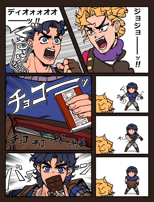 ちょこ🍫 